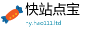 7777788888管家婆老家凤凰如2025新澳门免费挂牌灯牌